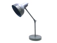 Stoer Lamp
